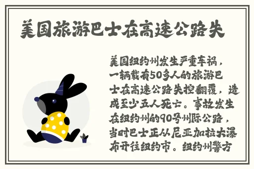 精跪趴灌满白浊共妻np老师学生