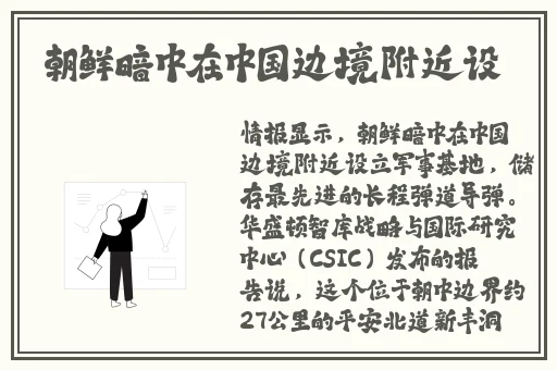 同性帅男又粗又爽Gay