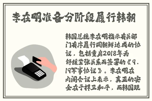 X姓女RAPPER的家乡特色