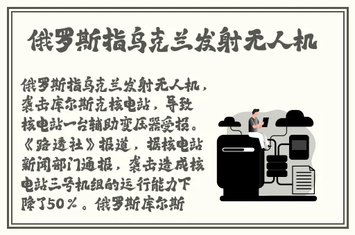 国产精品偷伦视频免费观看了