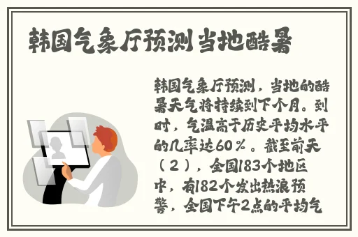 2022自拍偷在线精品自拍偷