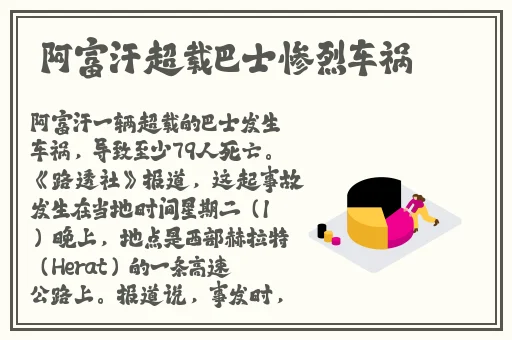 男的坤坤放入女的坤里蘑菇视频
