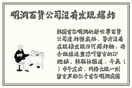 非洲巨大BBBBBVBBBBB