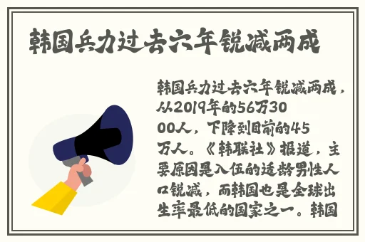 精美国色天香卡一卡二