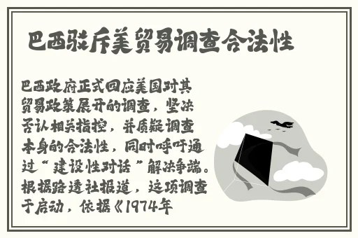 忘忧草768mon二区