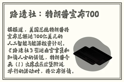 66m66成长模式视频-大陆4蘑菇