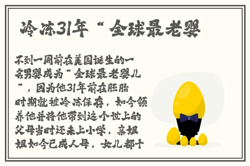 玲珑之光游戏兑换码
